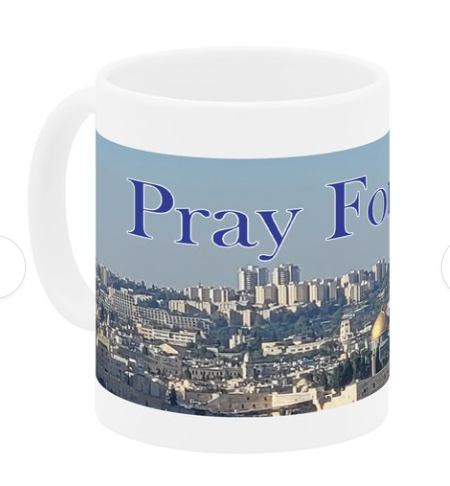 Pray For Israel 12oz Mug