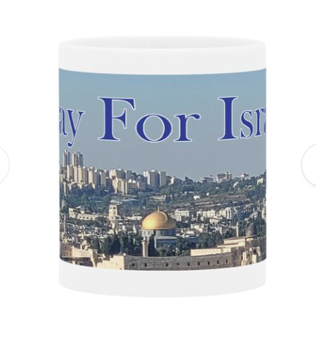 Pray For Israel 12oz Mug