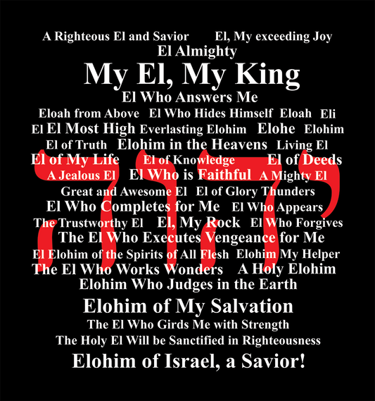 Name of GOD - Long Sleeve T-Shirt