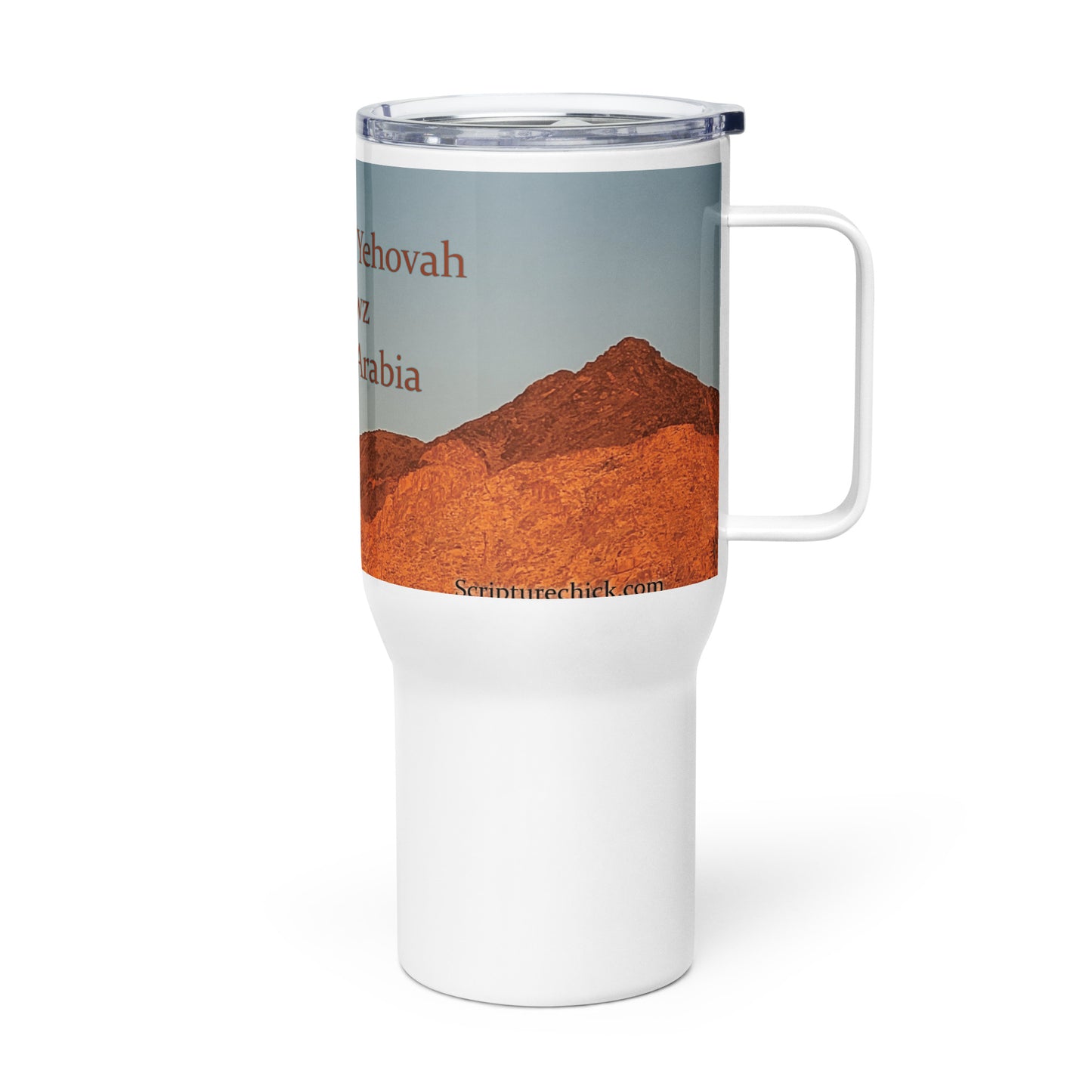 Mountain of Yehovah Travel mug with a handle