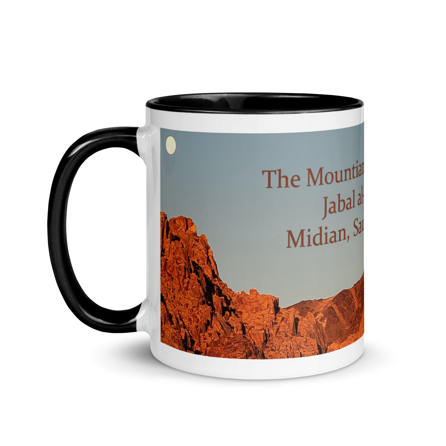Mountain of Yehovah Mug with Color Inside