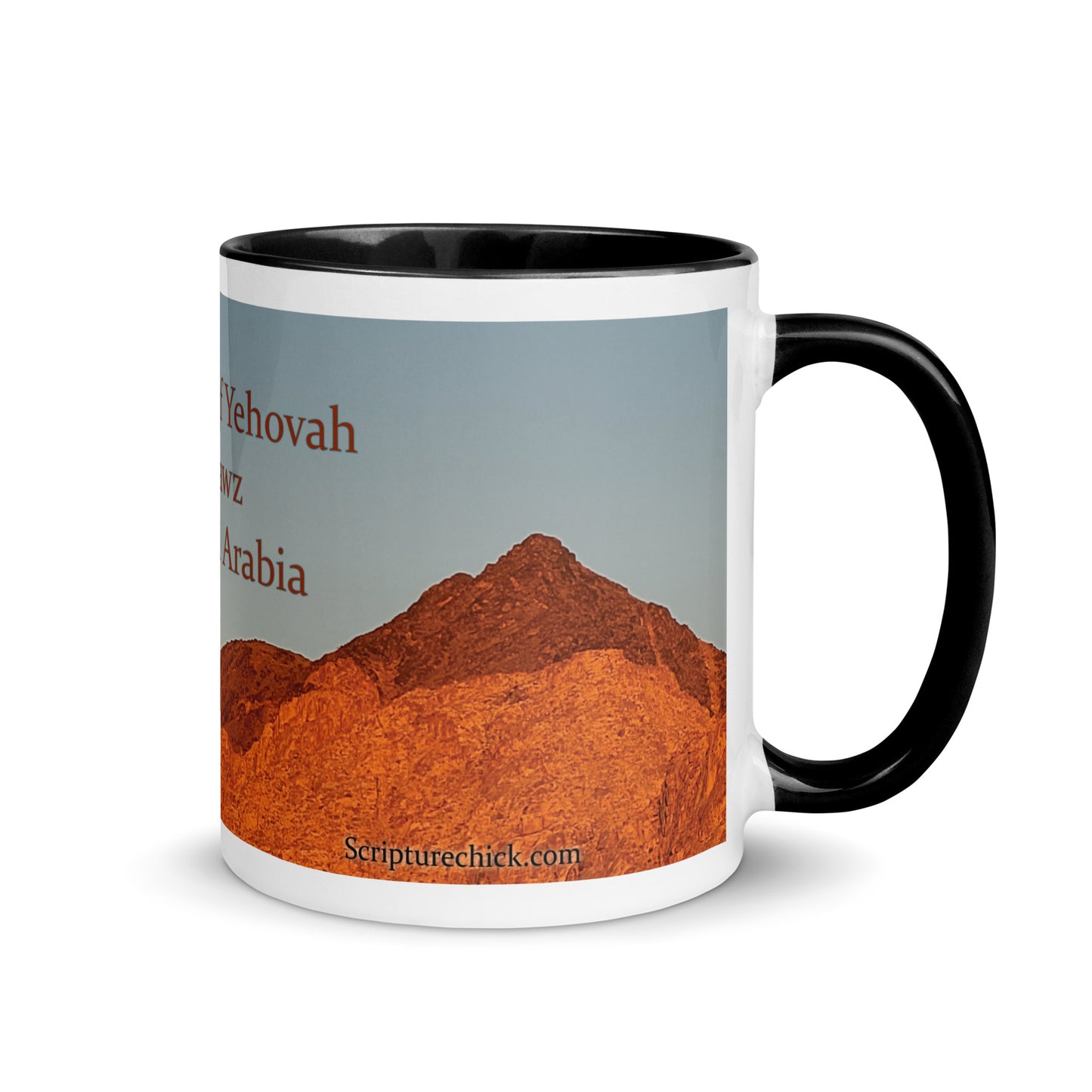 Mountain of Yehovah Mug with Color Inside