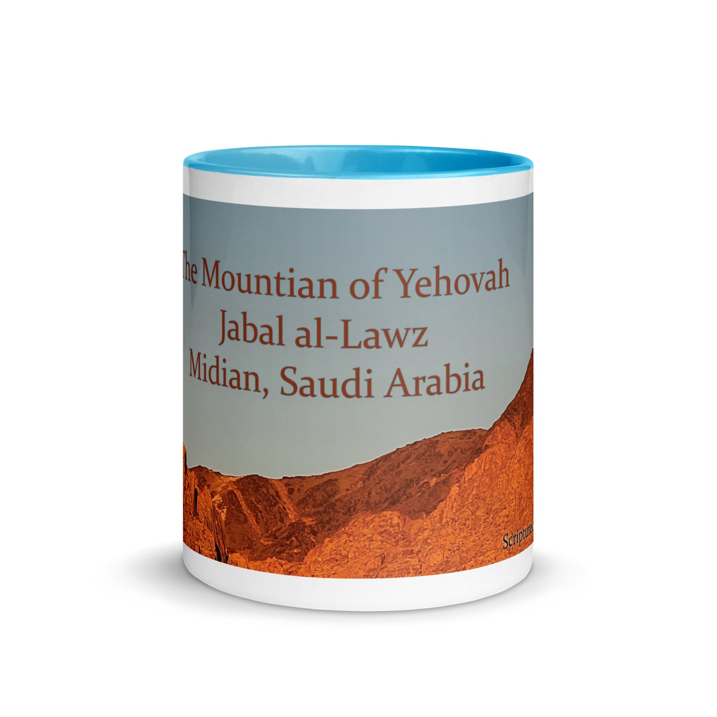 Mountain of Yehovah Mug with Color Inside
