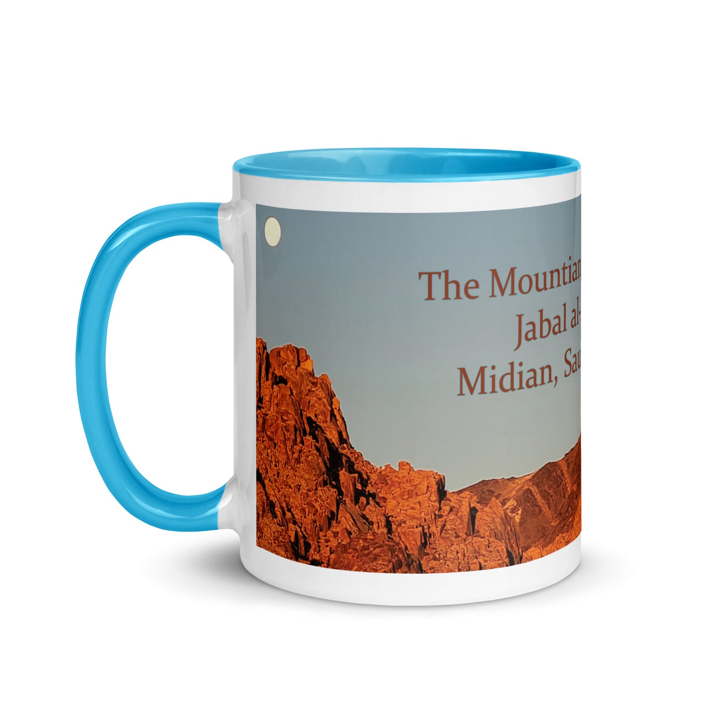 Mountain of Yehovah Mug with Color Inside