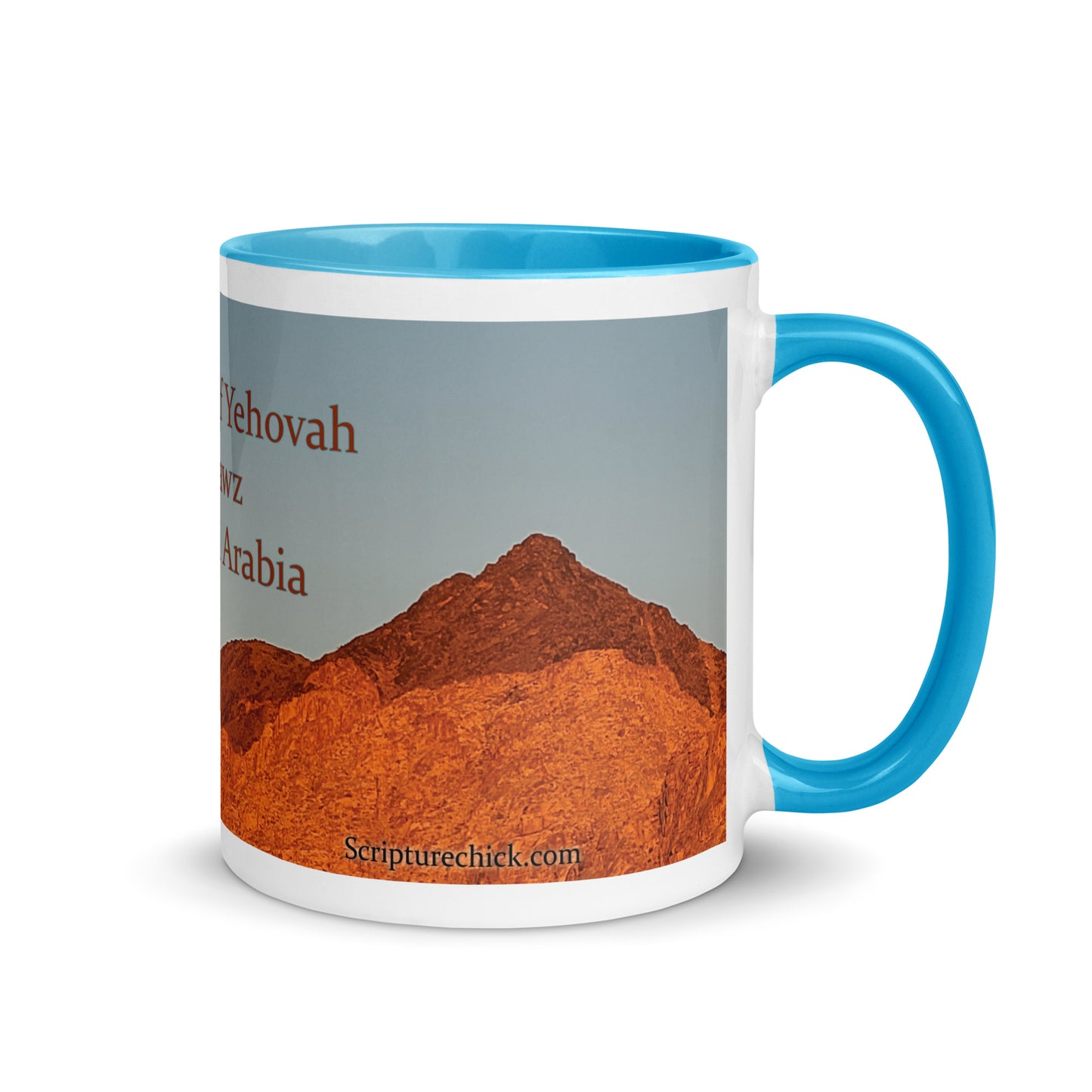 Mountain of Yehovah Mug with Color Inside