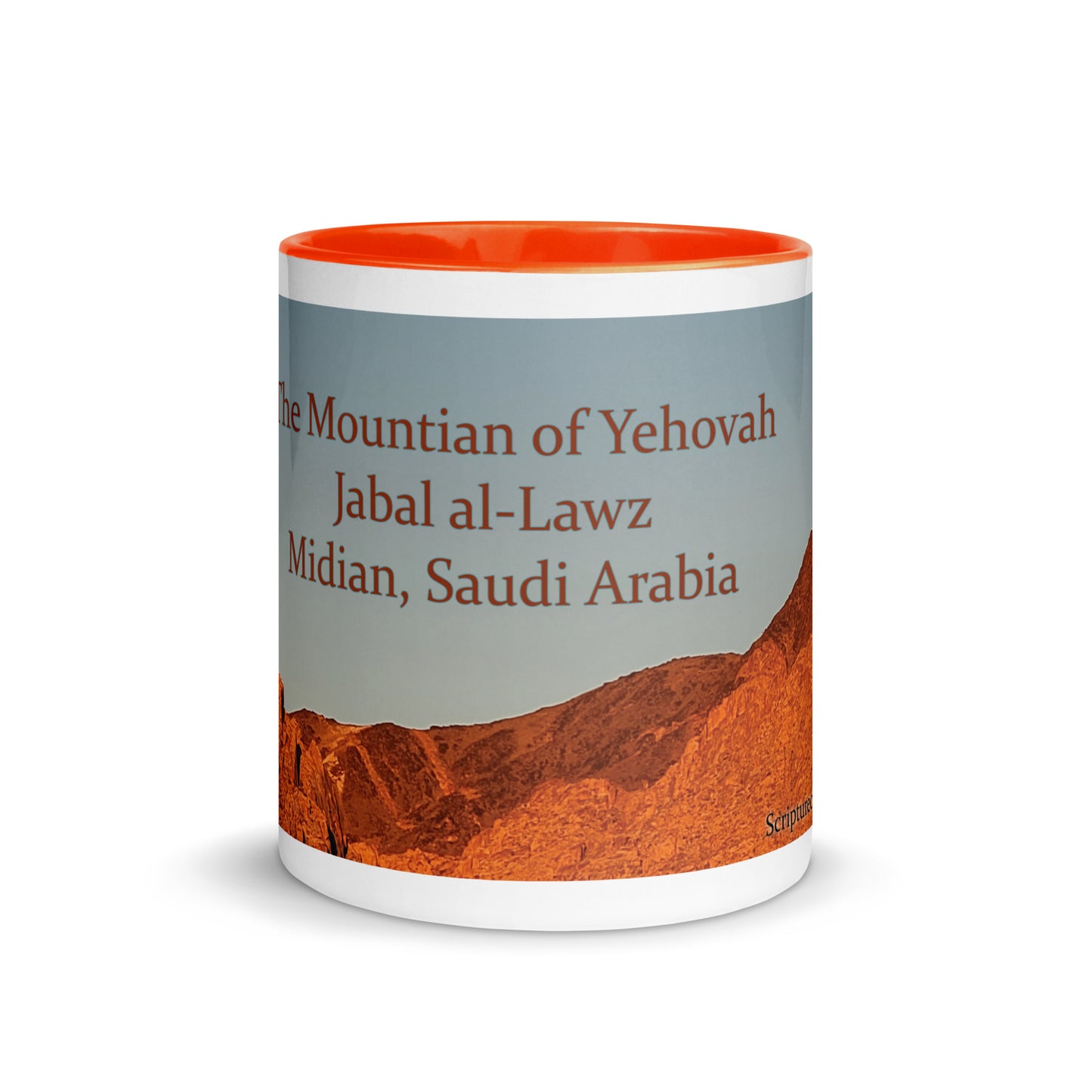 Mountain of Yehovah Mug with Color Inside
