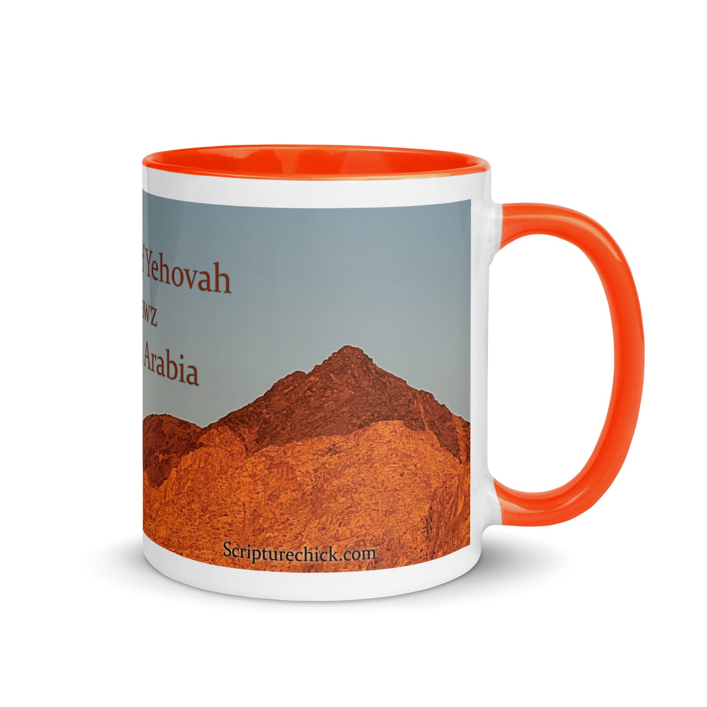Mountain of Yehovah Mug with Color Inside