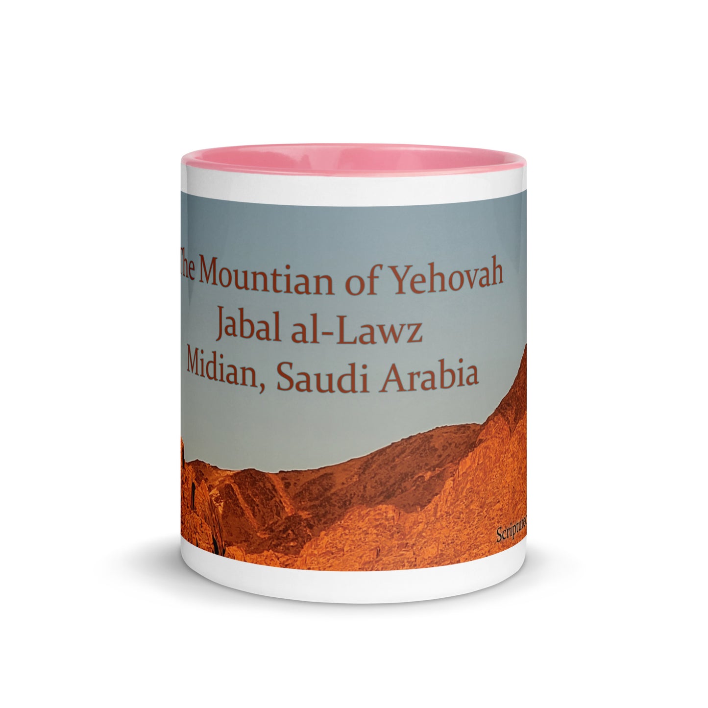 Mountain of Yehovah Mug with Color Inside