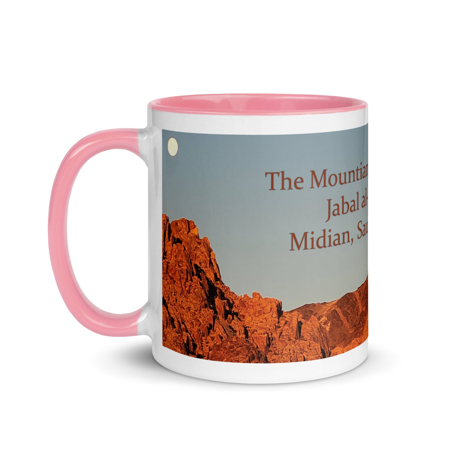 Mountain of Yehovah Mug with Color Inside