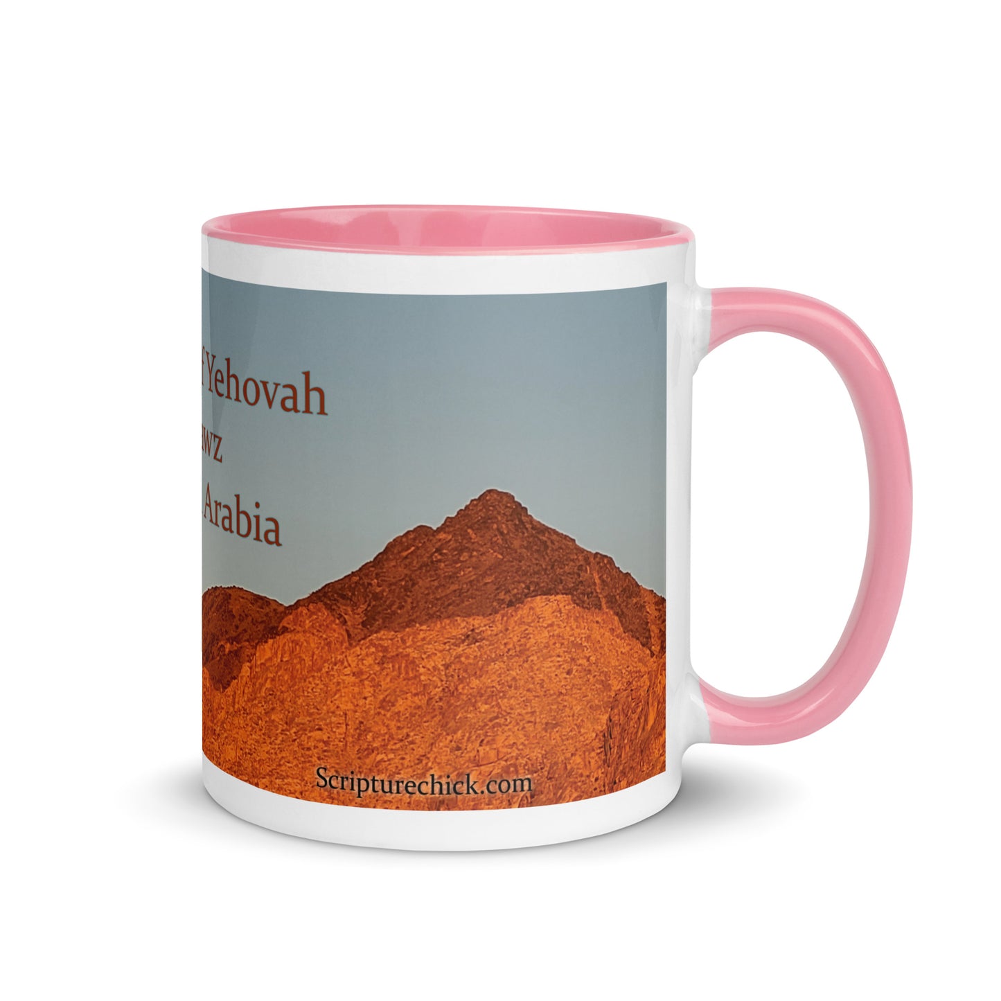 Mountain of Yehovah Mug with Color Inside