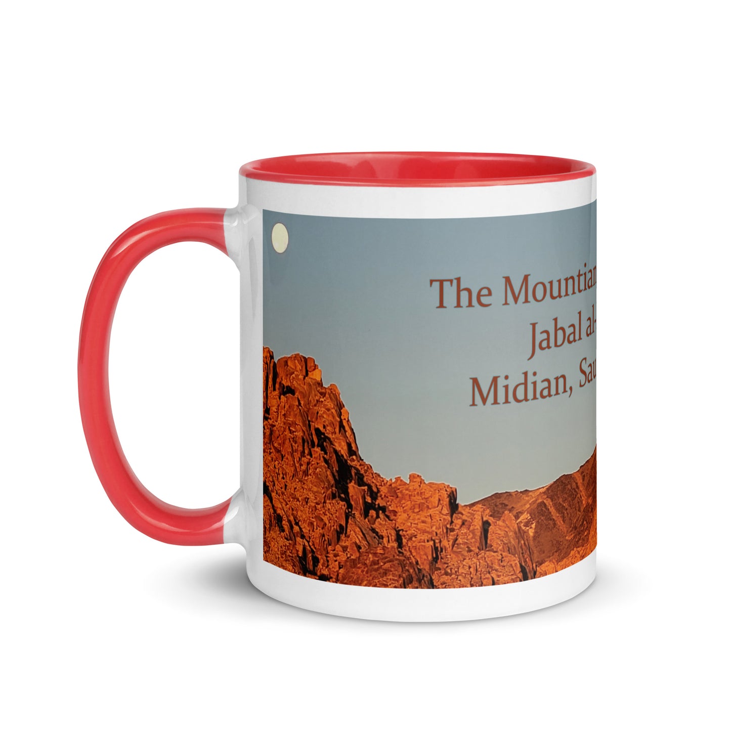 Mountain of Yehovah Mug with Color Inside