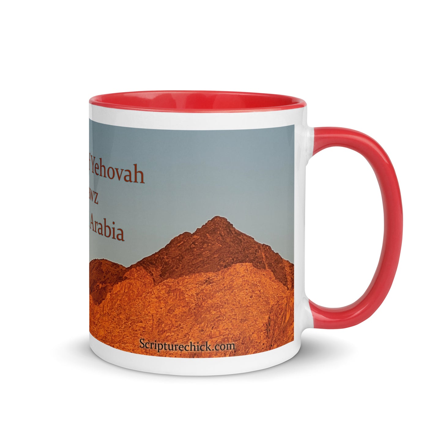 Mountain of Yehovah Mug with Color Inside