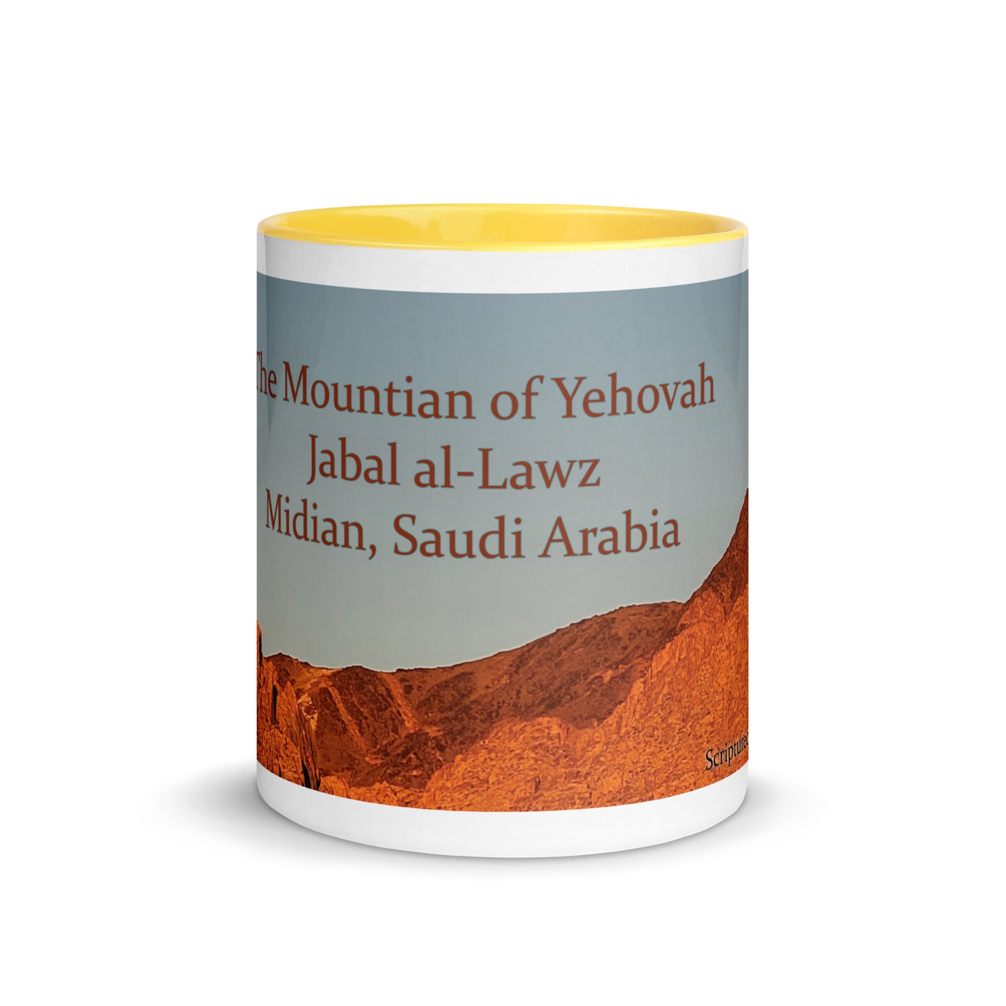 Mountain of Yehovah Mug with Color Inside