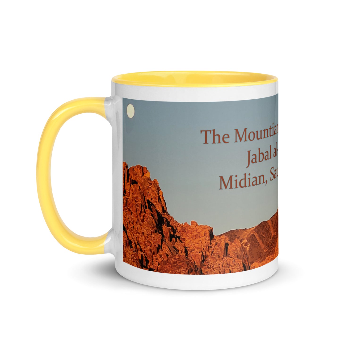Mountain of Yehovah Mug with Color Inside