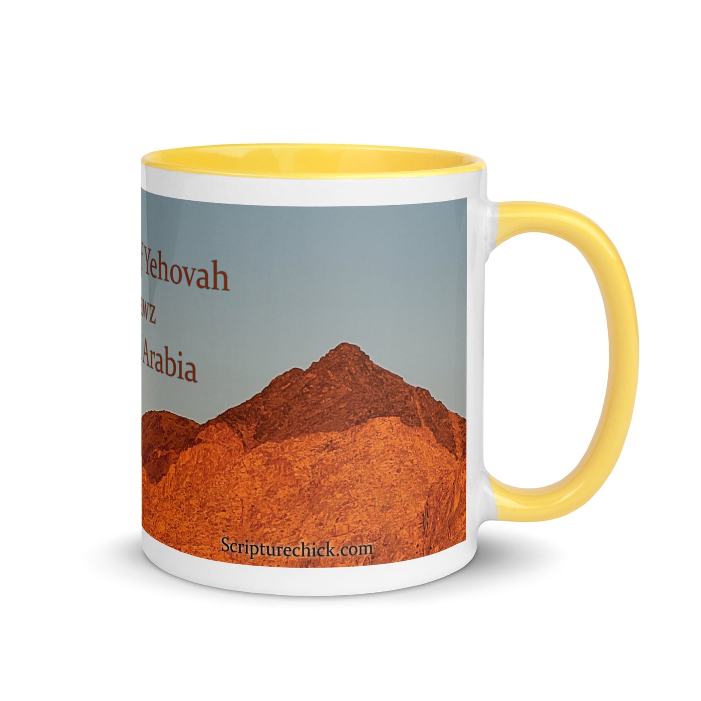 Mountain of Yehovah Mug with Color Inside