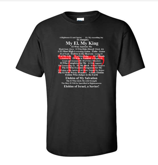 Name of GOD - Short Sleeve T-Shirt