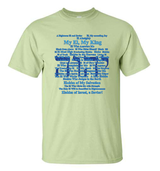 Name of GOD - Short Sleeve T-Shirt