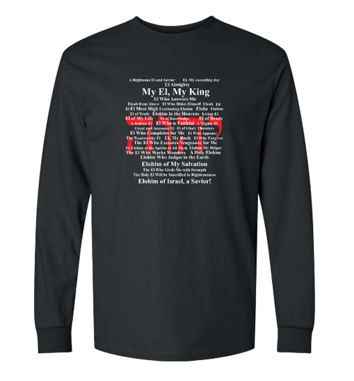 Name of GOD - Long Sleeve T-Shirt